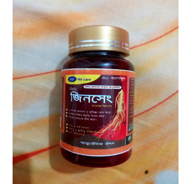BD Ginseng – ৩০ দিনের ফুল কোর্স (30 Capsules),